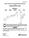 MHD56162ED2